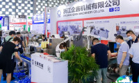2027年上海非织造展展位布局与费用详情