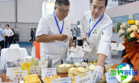 2026康博会 观众预登记正式启动，精彩即将呈现！