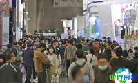 台北旅游展2026时间地点