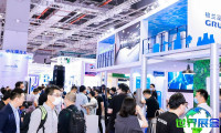 2026上海低碳展览会展位布局与费用详情