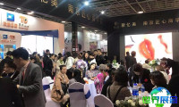 2026苏州美容展展品范围