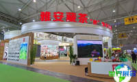 2026年无锡茶叶与咖啡展览参观指南（日程场馆/观众注册）