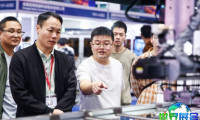 2026成都工业博览会日程与场馆信息