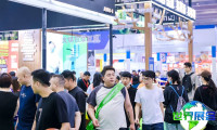2026年广州食材博览会 (CRE) 观众预先报名正热烈展开