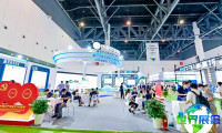 2026成都环博会参观指引：展期与场馆/票务详情