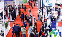 2026年北京储能展览会门票购买渠道