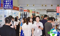 2026年重庆医疗器械展参观指南（日程安排+场馆信息+观众注册）