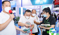 2026北京天然食品展览会时间与地点公布