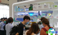 2026年山东大健康展览会日程与场馆信息