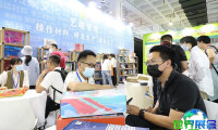 2026年北京幼教展将展出哪些产品？