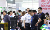 2026宁波显示展(CDE)门票购买渠道