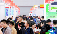 2024年广州表面处理展日程与场馆信息