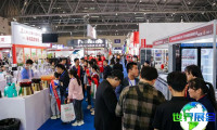 2026年重庆预制菜展览会参展指南（日程场馆/观众登记）