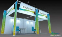2026年广州餐饮食材博览会|广州餐饮食材展