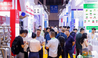 第二十届上海淀粉产业展览会：打造国际淀粉协作新桥梁