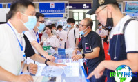 2026年重庆电子设备展门票价格及购票方式