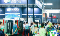 合肥制博会(CCEME)2026最新参展商名录