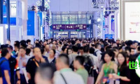 IOTE 2026 深圳物联网博览会：贯通全产业链，共绘万物智联新蓝图【文末有惊喜】