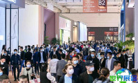 2026青岛全屋定制展门票获取方式