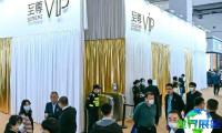 2026青岛全屋定制展(QINGDAO CUSTOM HOME FAIR)展示范畴