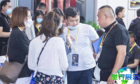 2026年西安国际家具展(IFFX)票价信息与购票方式