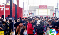 2026年北京门业展览参观指南（日程/场馆/预约方式）