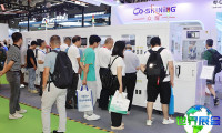 2026年上海线缆线束展览会观展指南（日期+场馆+票务）