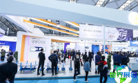 2026中国钛业展览会参展企业名录+展会手册