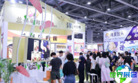 2026年广州连锁加盟展门票如何获取？费用是多少？