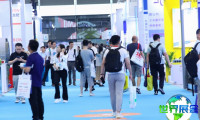 2026年成都化工装备展览会(CTEF)涵盖哪些展品类别？