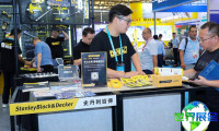2026年成都页岩气展览会(Cisge)观展指南：日程安排、场馆位置及购票方式