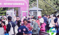 2026年广州游艇展(LUXURIES FEAST)购票渠道与票价详情