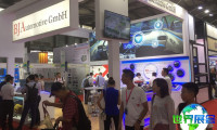 2026上海汽车内外饰展览会参展企业全览，展商名册获取指南