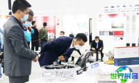 大连工业展(DIIEF)2026票价信息