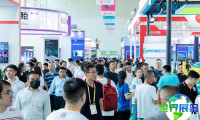 2026广饶轮胎展 (China GRTAE)预登记须知