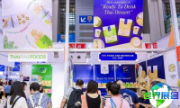 2026年上海西雅国际食品展览会(SIAL)观展指南（日程场馆+入场费用）