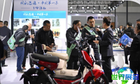 2026年度台州电动车展览会(EMP)入场券获取途径与价格详情