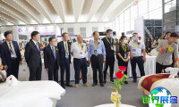 2026年西安酒店用品展览会(HOSFAIR)入场券费用