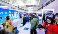 搭乘地铁1号线即可抵达！2026年天津机器人展览观展指南
