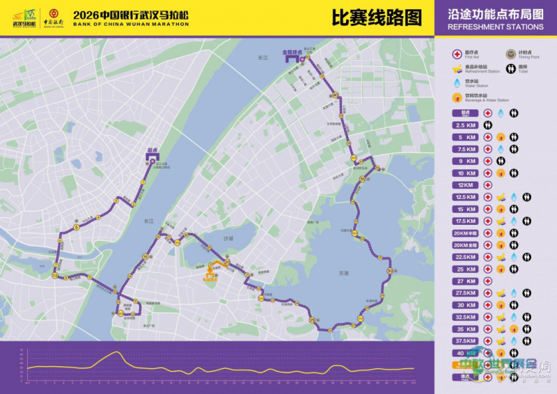 微信图片_20260305181335_69_1656.jpg.jpg
