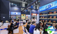 2026年重庆茶博会(TEAEXPO)门票购买渠道