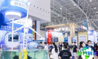 北京天然气展(CING)2026年门票获取方式