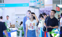 2026成都页岩气展(Cisge)展品范围