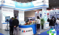 2026年新疆教育技术装备展览会(新疆教博会)涵盖哪些展品类别？