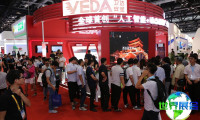 2026北京军事博览会(MITE CHINA)门票购买渠道