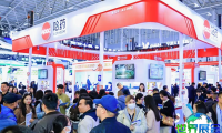 2026上海天然食品展(NFBE)展品范围