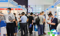 2026年新疆石油装备展览会(CIPPE)会刊获取指南