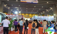 2026年广州热处理展(GZHMME)门票购买渠道