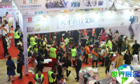 2026山西美容博览会观展全攻略：日程安排、场馆位置及票价详情