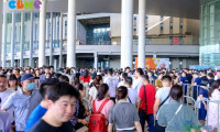 2026上海CBME孕婴童博览会 上海婴童展